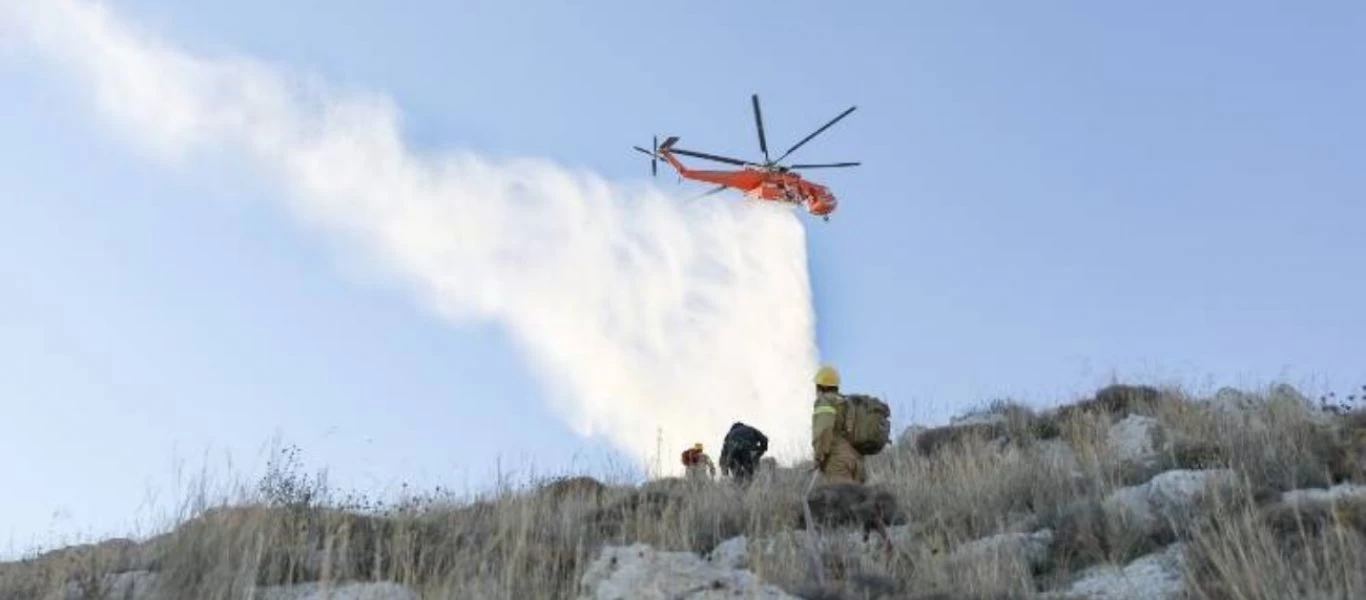 Ξέσπασε φωτιά στην περιοχή Κοτπερού Ροδόπης - Στο σημείο η πυροσβεστική
